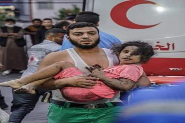 Medical aid support